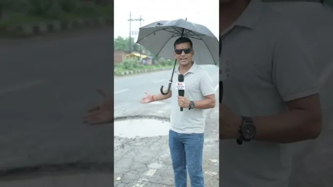 jay ho sadak bibhag ki 🤣🤣🤣 #aishorts #comedy #ai #news